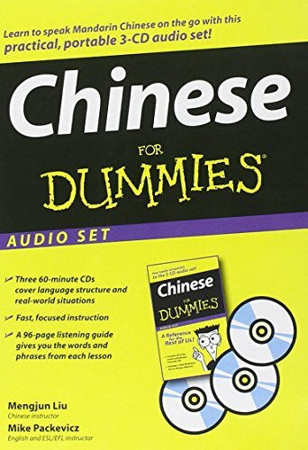 Packevicz, Mike Chinese For Dummies , Audio Set (For Dummies Series)
