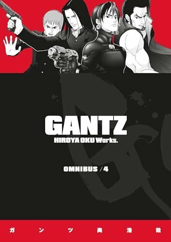 Johnson, Matthew Gantz Omnibus Volume 4