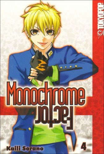 Kaili Sorano Monochrome Factor Volume 4