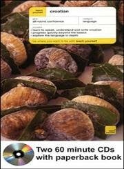 Ribnikar, Vladislava Teach Yourself Croatian: Complete Audio Cd Program (Teach Yourself Language Complete Courses)