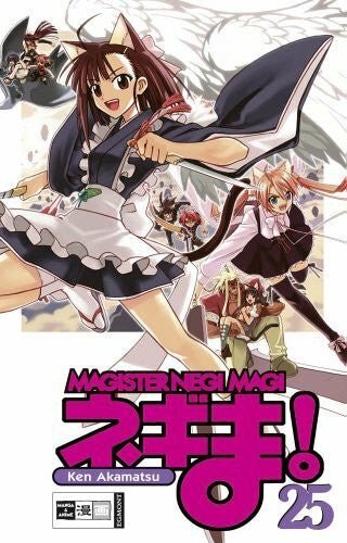 Bockel, Antje Negima! Magister Negi Magi 25