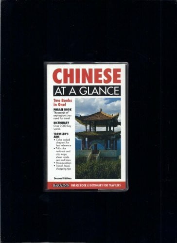 Seligman, Scott D. Chinese at a Glance