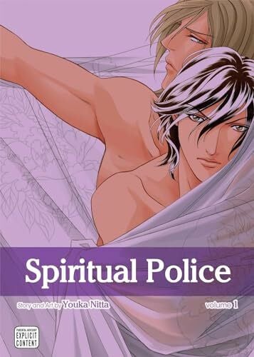 Wijngaard, Caspar SPIRITUAL POLICE GN VOL 01 (MR) (C: 1-0-0)