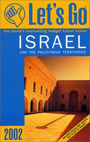 Cherlin, Amelie Lets Go 2002 Israel: And the Palestianian Territories (LET'S GO ISRAEL AND THE PALESTINIAN TERRITORIES)