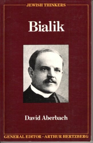 Aberbach, David Bialik