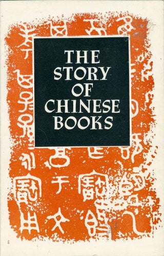 Story of Chinese Books