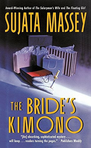 Massey, Sujata Bride's Kimono, The (The Rei Shimura Series, 5)