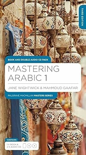 Gaafar, Mahmoud Mastering Arabic 1 - Pack