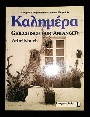 Arbeitsbuch (Kalimera)