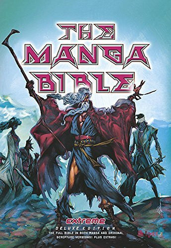Siku The Manga Bible - Extreme