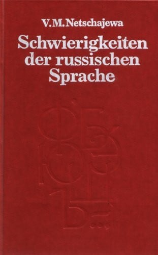Schwierigkeiten der russischen Sprache
