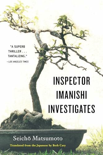 Cary, Beth Inspector Imanishi Investigates (Soho Crime)