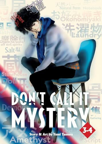 Winzenried, Caroline Don't Call It Mystery Omnibus 2 (3-4)
