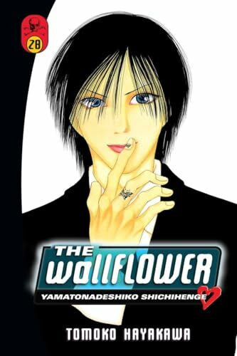 Hayakawa, Tomoko The Wallflower 28