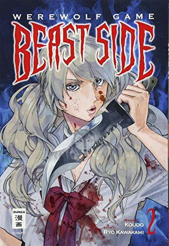 Höfler, Burkhard Werewolf Game – Beast Side 02