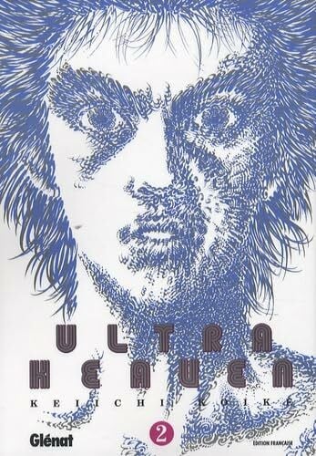 Koike, Keiichi Des mog'i (3 tracks, 1992)