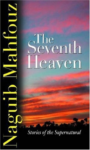 Stock, Raymond T. The Seventh Heaven: Stories of the Supernatural: Supernatural Stories