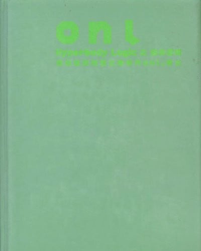 various ONL: Hyperbody Logic