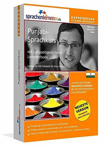 Sprachenlernen24 Sprachenlernen24.de Punjabi-Express-Sprachkurs PC CD-ROM für Windows/Linux/Mac OS X + MP3-Audio-CD: Werden Sie in wenigen Tagen fit für Ihre Reise in ... Computer / MP3-Player / MP3-fähigen CD-Player