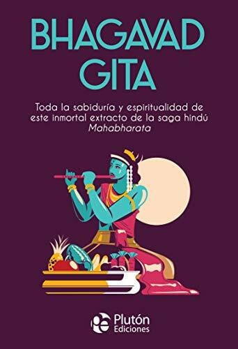 ANONIMO Bhagavad Gita (Colección Nueva Era, Band 1)