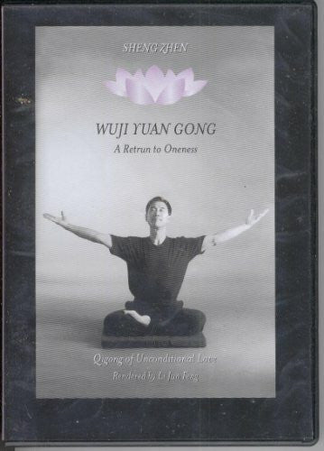 Li Jun Feng Sheng Zhen Wuji Yuan Gong