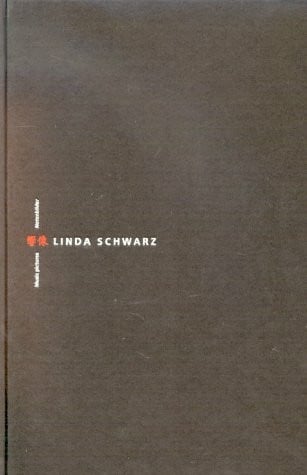 Psicología matemática II: libro de problemas