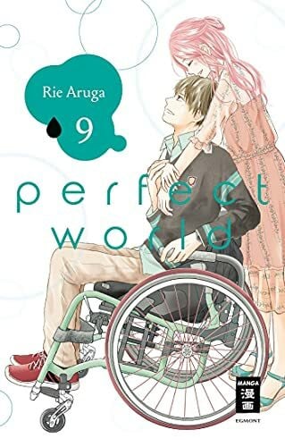 Suzuki, Cordelia Perfect World 09