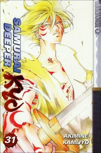 Akimine Kamijyo Samurai Deeper Kyo Volume 31