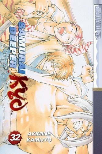 Akimine Kamijyo Samurai Deeper Kyo Volume 32