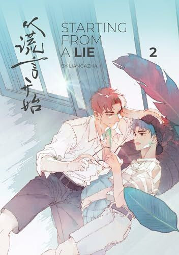 Bischof, Eva Starting From a Lie 2 SPECIAL EDITION