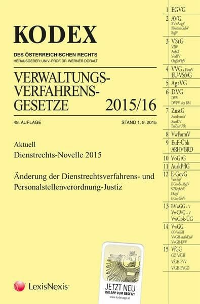 Lanner, Christoph KODEX Verwaltungsverfahren (AVG) 2015/16