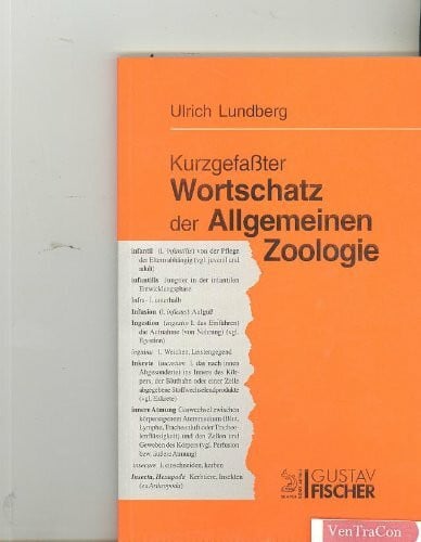 Lundberg, Ulrich Kurzgefasster Wortschatz der Allgemeinen Zoologie