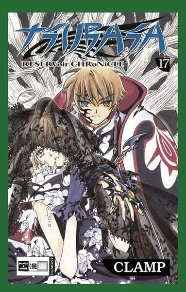 CLAMP Tsubasa 17: Reservoir Chronicle