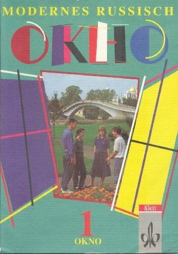 Gardeia, Ursula Okno - Modernes Russisch, Tl.1, Schülerband