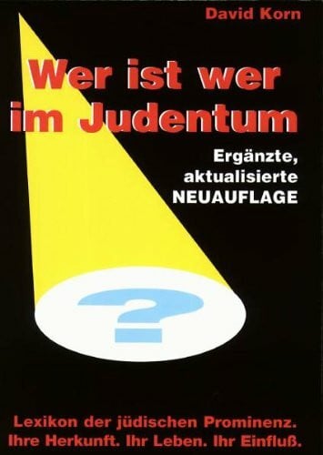 Korn, David Wer ist wer im Judentum?: Lexikon der jüdischen Prominenz