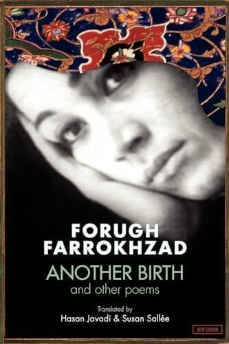 Javadi, Hasan Another Birth and Other Poems: Another Birth & Other Poems: Revised Edition
