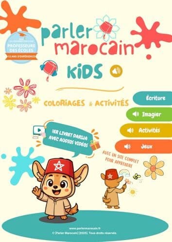 LF, Sanaa parler marocain kids: coloriages et activités