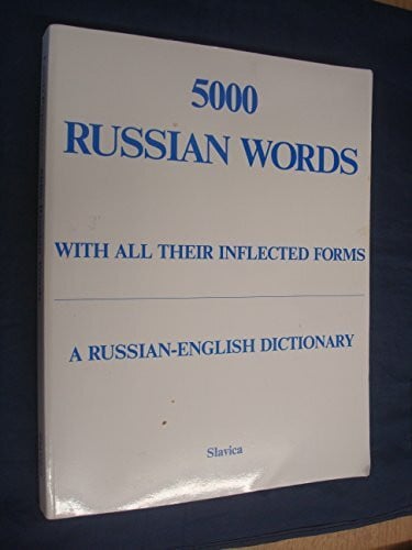 Paperno, Slava 5000 Russian Words: With All Their Inflected Forms and Other Grammatical Information : A Russian-English Dictionary With an English-Russian Word Ind: ... Word Index and an Appendix on Russian Endings