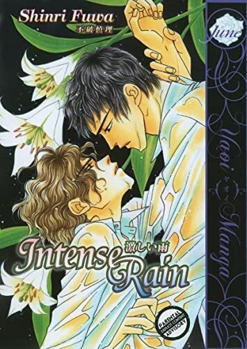 Fuwa, Shinri Intense Rain (Yaoi) (Yaoi Manga)