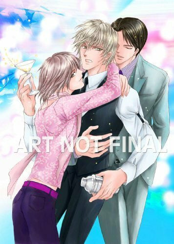 Tateno, Makoto How To Control a Sidecar (Yaoi)