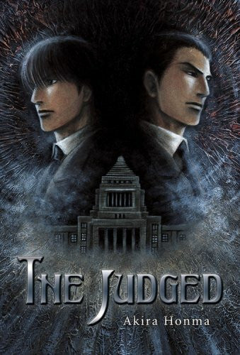Honma, Akira The Judged