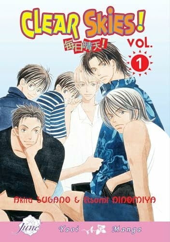 Sugano, Akira Clear Skies Volume 1 (Yaoi) (CLEAR SKIES GN)