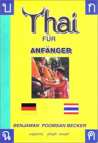 Becker, Benjawan Poomsan Thai Für Anfänger-Thai for Beginners