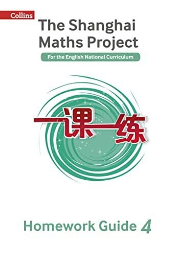 Simpson, Amanda Year 4 Homework Guide (The Shanghai Maths Project)