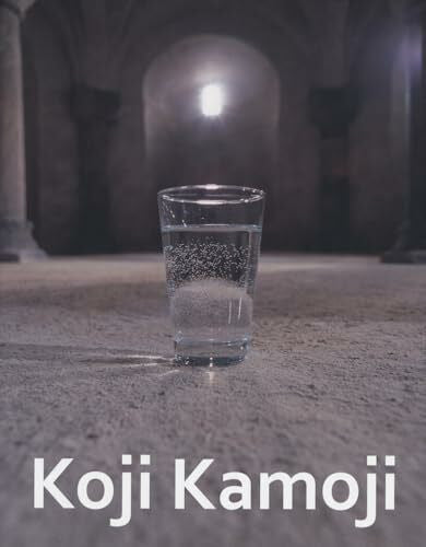 Gellner, Uwe Koji Kamoji
