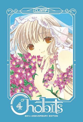 CLAMP Chobits 20th Anniversary Edition 4