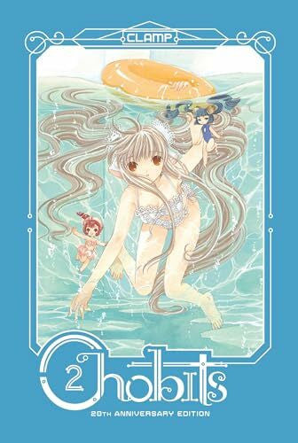 CLAMP Chobits 20th Anniversary Edition 2