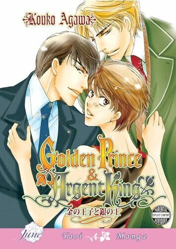Agawa, Kouko Golden Prince And Argent King (Yaoi)
