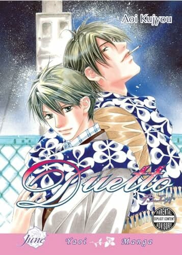 Kujyou, Aoi Duetto (Yaoi)