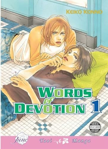 Konno, Keiko Words Of Devotion Volume 1 (Yaoi) (WORDS OF DEVOTION GN)